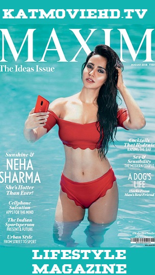 Maxim India August 2018 Free PDF Download [30MB]