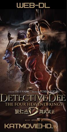 Detective Dee: The Four Heavenly Kings (2018) Web-DL 480p 720p HD x264 Esubs