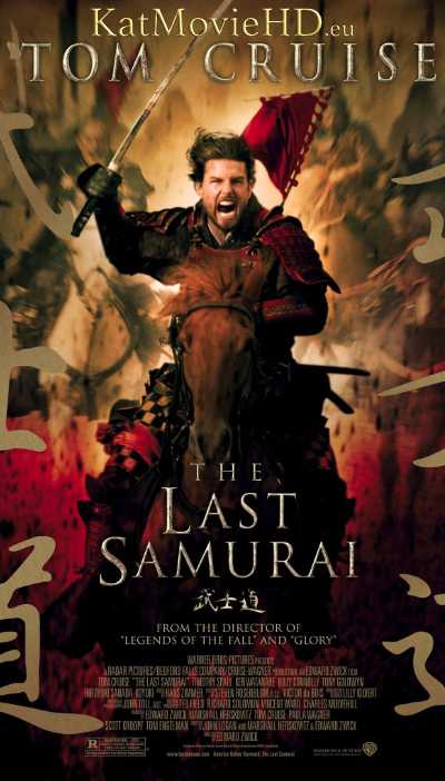 The Last Samurai (2003) Bluray 480p 720p 1080p Dual Audio (Hindi + English) x264 | Hevc 10bit .