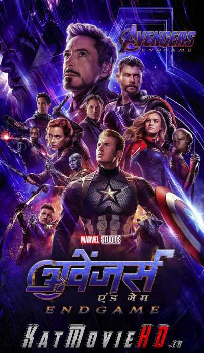 Avengers Endgame (2019) BluRay 480p 720p 1080p Dual Audio [Hindi (ORG) + English] x264 | HEVC