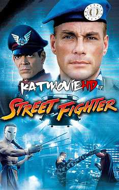 Street Fighter (1994) In Hindi [Dual Audio] | BluRay 720p & 480p [x264 HD]