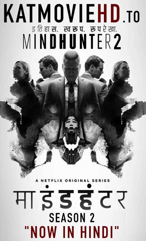 Mindhunter: Season 2 (Hindi 5.1) Dual Audio [Complete] | Web-DL 480p 720p 1080p 10bit