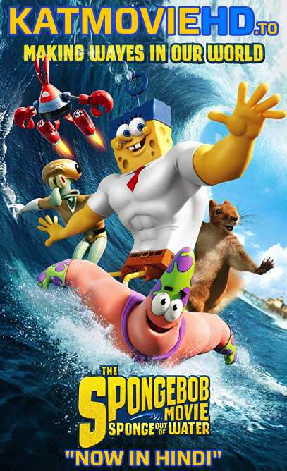 The SpongeBob Movie: Sponge Out of Water (2015) BluRay 720p & 480p Dual Audio [Hindi & English]