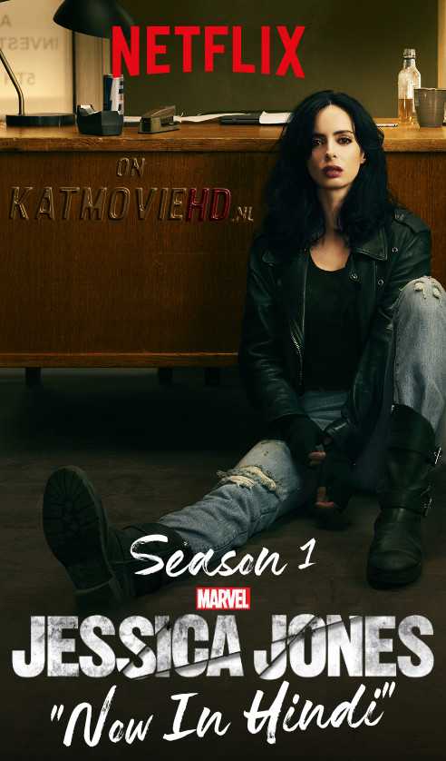 Marvel’s Jessica Jones (Season 1) Hindi 5.1 (Dual Audio) S01 Complete | WEB-DL 480p 720p 1080p