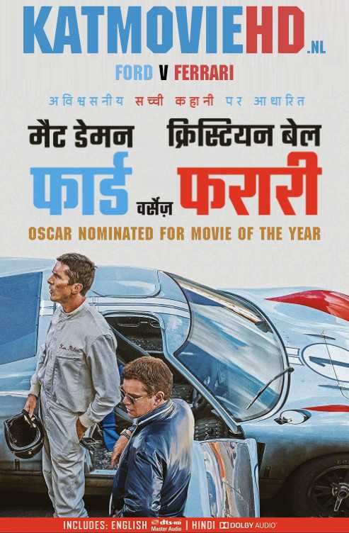 Ford v Ferrari (2019) BluRay 480p 720p 1080p Dual Audio [Hindi (ORG) 5.1 DD – English] Full Movie