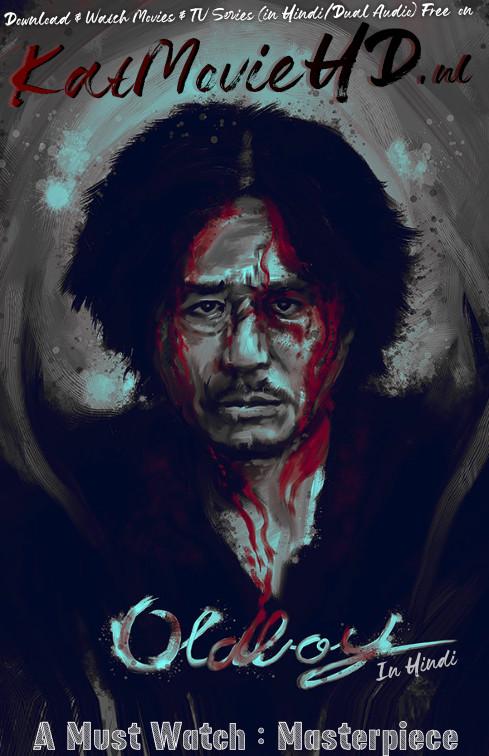 [18+] Oldboy (2003) 올드보이 Blu-Ray 1080p 720p 480p Dual Audio [Hindi Dubbed & Korean] Eng Subs