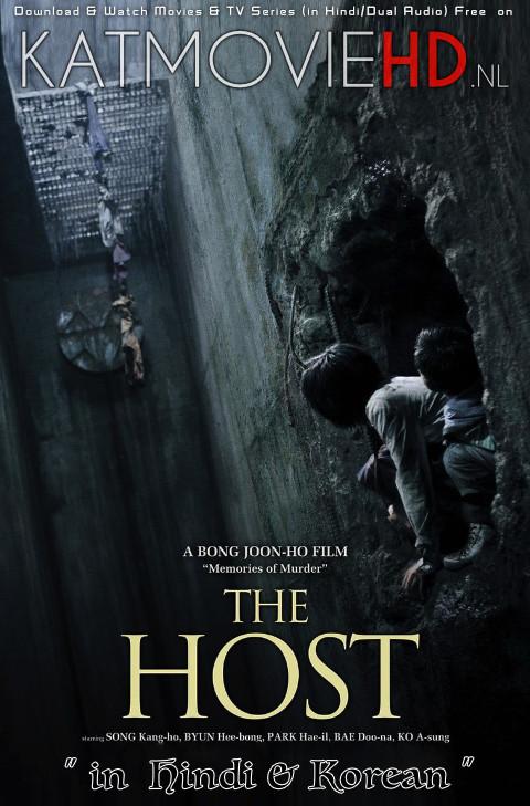 The Host 2006 Dual Audio [ Hindi Dubbed + Korean] [괴물 Full Movie] Blu-Ray 1080p / 720p / 480p [HD]