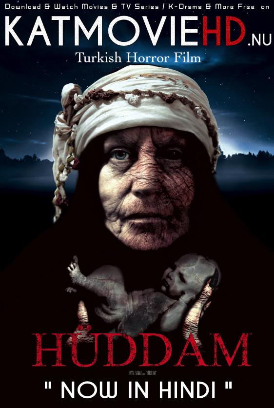 Hüddam 2015 Dual Audio [Hindi Dub – Turkish] ESubs | WebRip 720p & 480p | Full Movie