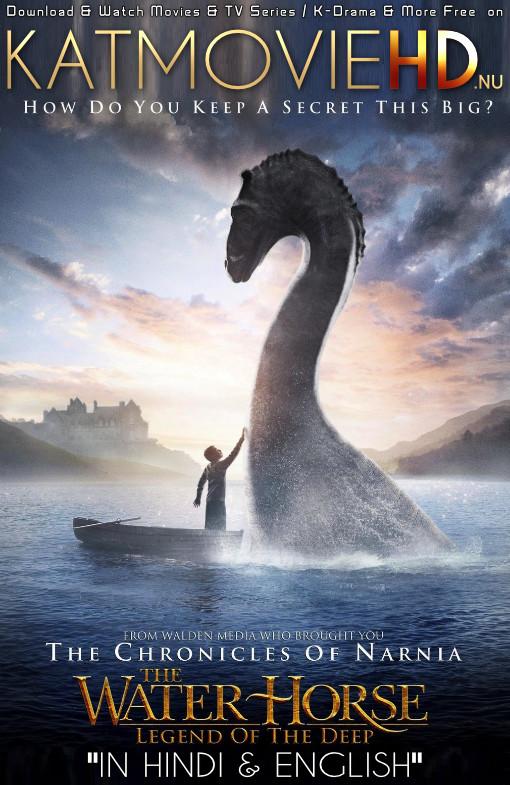 The Water Horse (2007) Dual Audio [Hindi DD5.1 + English] Blu-Ray 1080p 720p 480p HD [Full Movie]