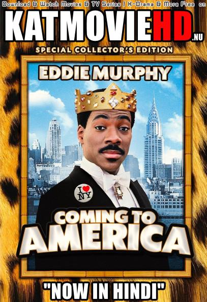 [18+] Coming to America (1988) Dual Audio [Hindi Dub – English] BluRay 720p & 480p HD [Full Movie]