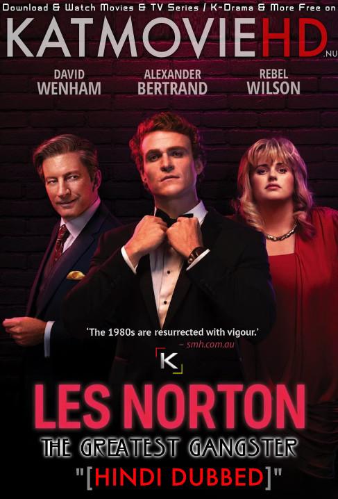 The Greatest Gangster (Les Norton) Season 1 (Hindi Dubbed) [S01 All Episodes 1-10] Web-DL 720p [TV Series]