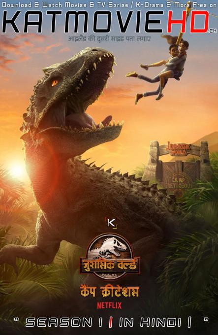 Jurassic World: Camp Cretaceous (Season 1) [Hindi 5.1 DD] Dual Audio WEB-DL 720p x264 [Netflix Series]