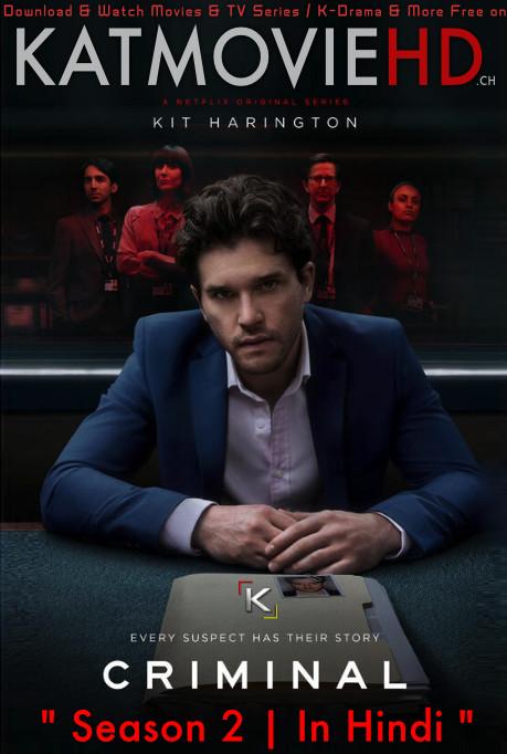 Criminal: UK (Season 2) [Hindi + English] Dual Audio | All Episodes | WEB-DL 1080p / 720p/ 480p [NF TV Series]